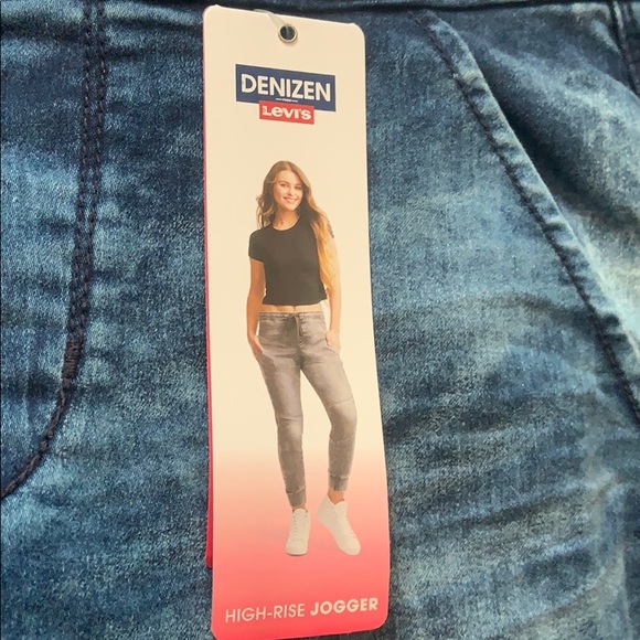 COPY - High rise Jogger - Picture 4 of 7